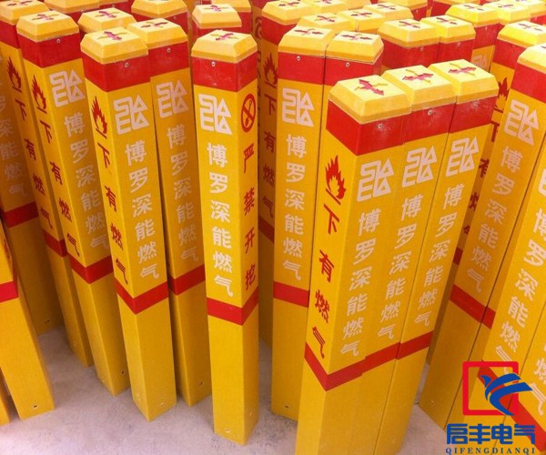 《啟豐電氣》質量針尖上的對決PK